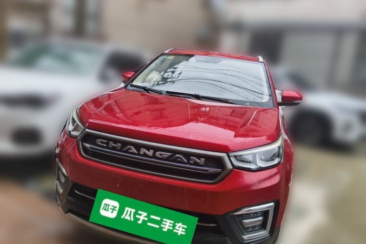 CHANGAN CS55 2017 1.5T Manual Colorful Edition с пробегом Guazi used car, China used car export, Used car for sale, Used  cars, Cheapest cars for sale