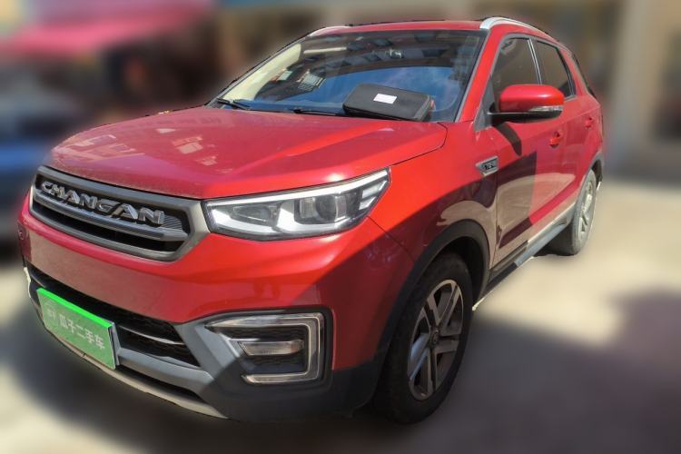 Used CHANGAN CS55 2017 1.5T Automatic Colorful Edition Guazi used car, China used car export, Used car for sale, Used  cars, Cheapest cars for sale