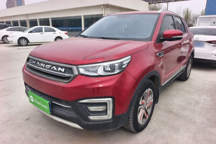 Used CHANGAN CS55 2017 1.5T Manual Colorful Edition Guazi used car, China used car export, Used car for sale, Used cars, Cheapest cars for sale