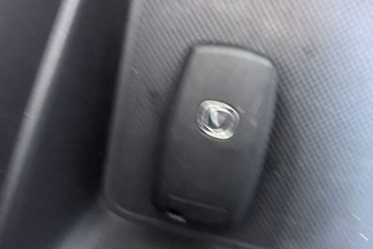 Used CHANGAN CS55 2017 1.5T Automatic Showoff Model Vehicle Key