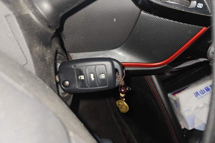 Used CHANGAN CS55 2017 1.5T Manual Colorful Edition Vehicle Key