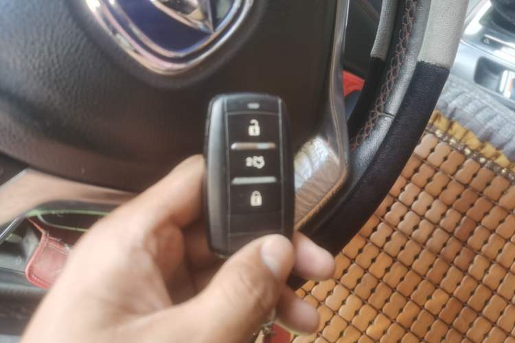 Used CHANGAN CS55 2017 1.5T Automatic Colorful Edition Vehicle Key