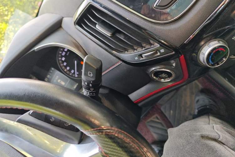 Used CHANGAN CS55 2017 1.5T Automatic Xuan Dong Model Vehicle Key