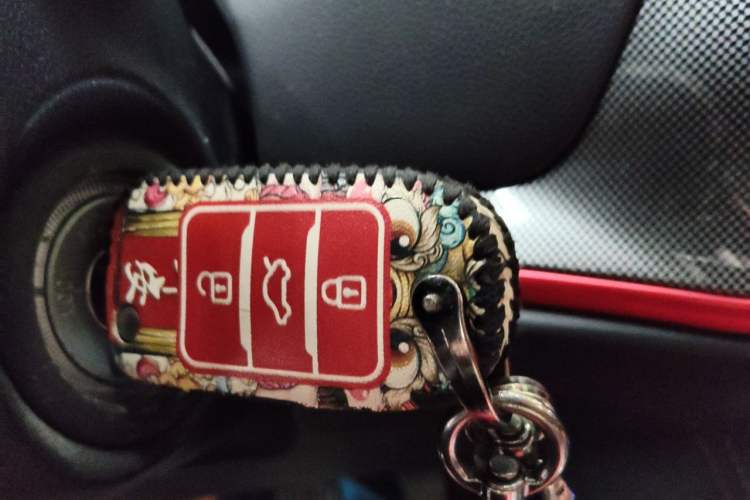 Used CHANGAN CS55 2017 1.5T Manual Colorful Edition Vehicle Key