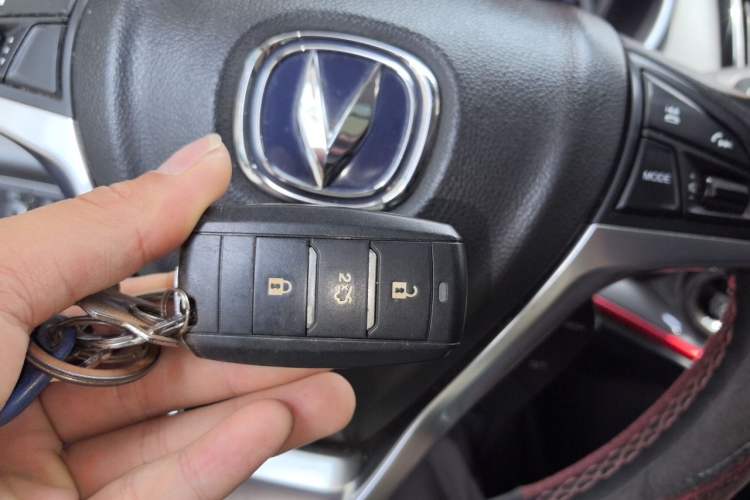 Used CHANGAN CS55 2017 1.5T Automatic Xuan Dong Model Vehicle Key