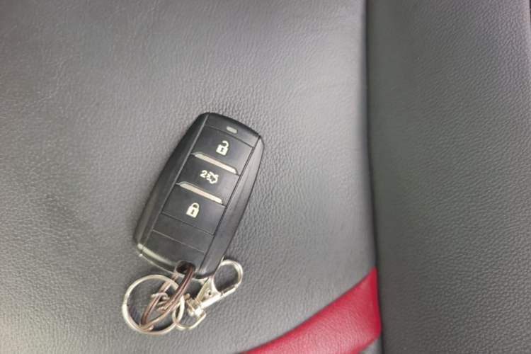 Used CHANGAN CS55 2017 1.5T Automatic Xuan Dong Model Vehicle Key