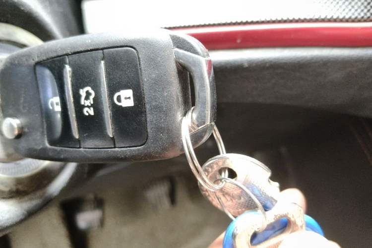 Used CHANGAN CS55 2017 1.5T Manual Colorful Edition Vehicle Key