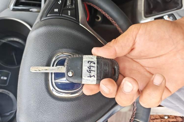 Used CHANGAN CS55 2017 1.5T Manual Colorful Edition Vehicle Key