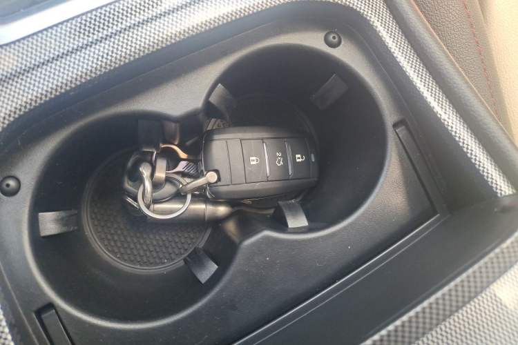 Used CHANGAN CS55 2017 1.5T Automatic Xuan Dong Model Vehicle Key