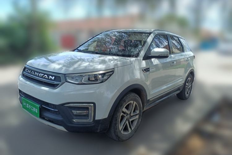 CHANGAN CS55 2017 1.5T Manual Colorful Edition de segunda mano Guazi used car, China used car export, Used car for sale, Used  cars, Cheapest cars for sale