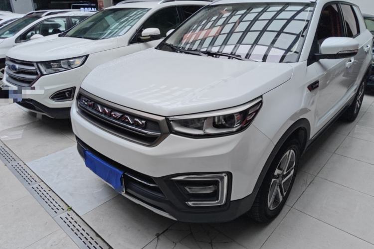 Used CHANGAN CS55 2017 1.5T Automatic Colorful Edition Guazi used car, China used car export, Used car for sale, Used  cars, Cheapest cars for sale
