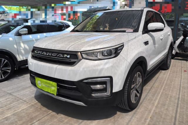 Used CHANGAN CS55 2017 1.5T Automatic Colorful Edition