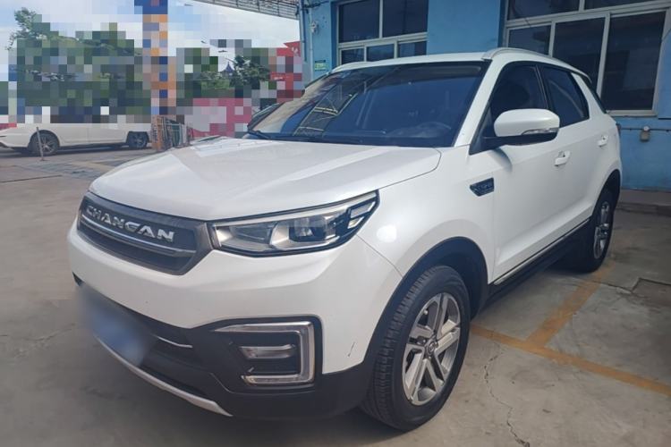 Used CHANGAN CS55 2017 1.5T Automatic Colorful Edition Guazi used car, China used car export, Used car for sale, Used  cars, Cheapest cars for sale