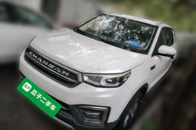 Ojetý CHANGAN CS55 2017 1.5T Manual Colorful Edition