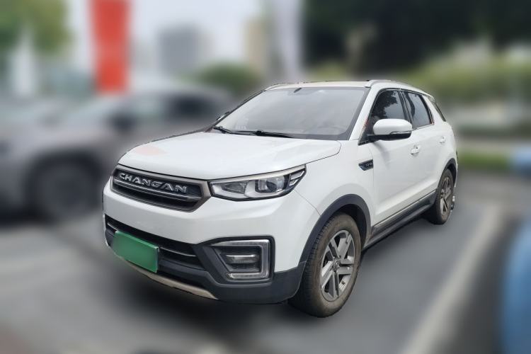 CHANGAN CS55 2017 1.5T Manual Colorful Edition d’occasion Guazi used car, China used car export, Used car for sale, Used cars, Cheapest cars for sale