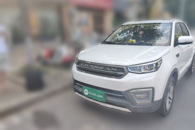 Ojetý CHANGAN CS55 2017 1.5T Automatic Colorful Edition