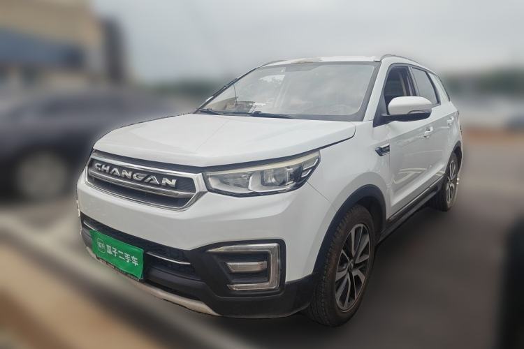 Used CHANGAN CS55 2017 1.5T Manual Xuan Dong Model Guazi used car, China used car export, Used car for sale, Used cars, Cheapest cars for sale