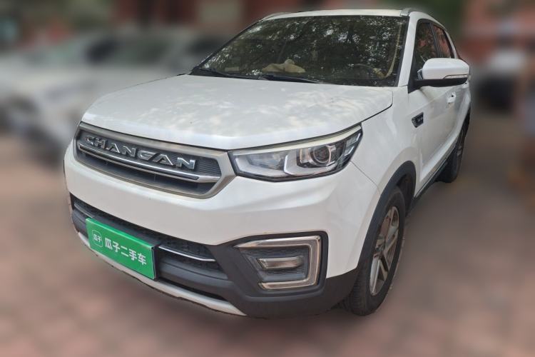 Ojetý CHANGAN CS55 2017 1.5T Automatic Colorful Edition Guazi used car, China used car export, Used car for sale, Used  cars, Cheapest cars for sale