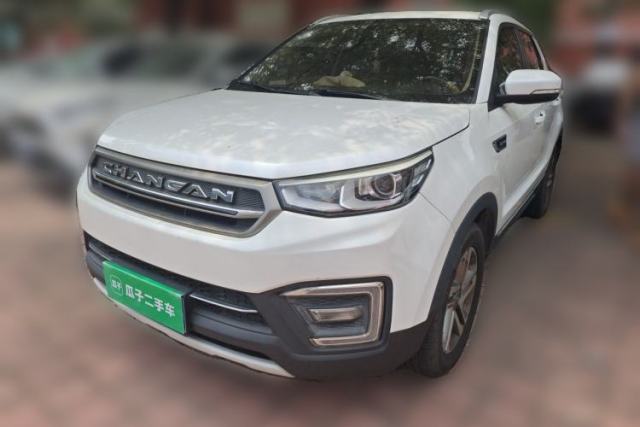 CHANGAN CS55 2017 1.5T Automatic Colorful Edition de segunda mano