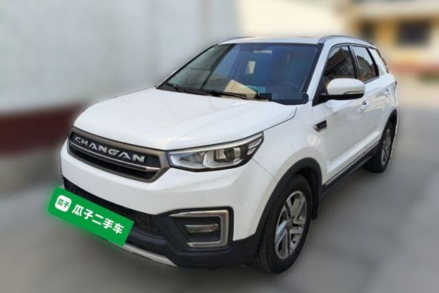 Used CHANGAN CS55 2017 1.5T Automatic Colorful Edition
