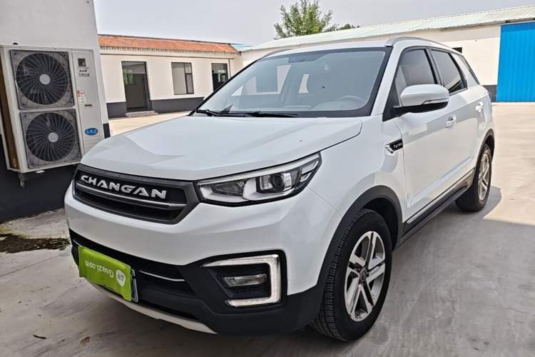 Used CHANGAN CS55 2017 1.5T Automatic Colorful Edition Guazi used car, China used car export, Used car for sale, Used  cars, Cheapest cars for sale