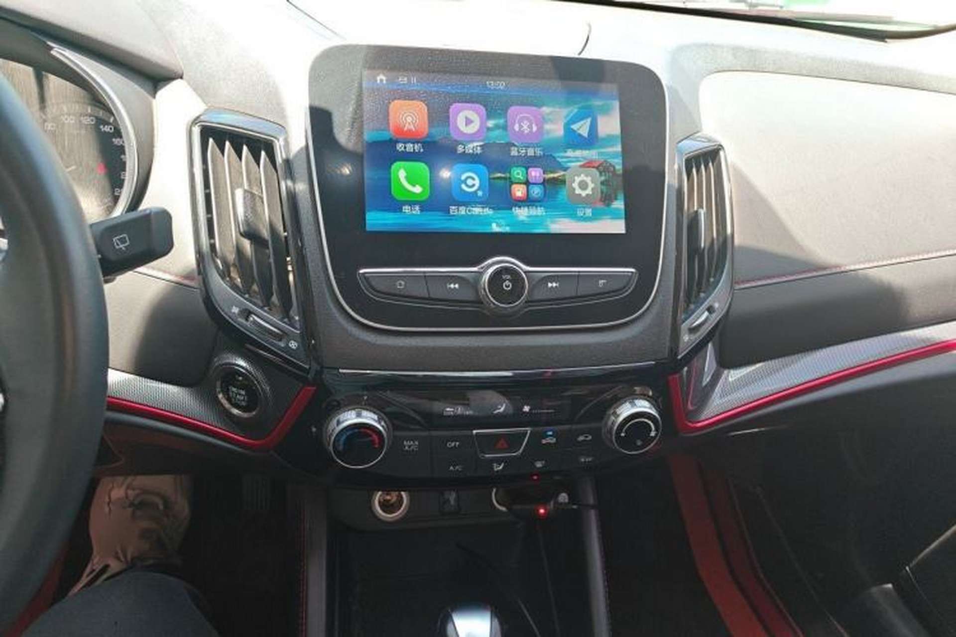 Used CHANGAN CS55 2017 1.5T Automatic Colorful Edition Audio And AC Panel
