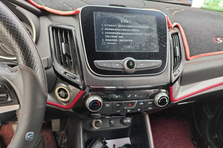 Used CHANGAN CS55 2017 1.5T Automatic Colorful Edition Audio And AC Panel