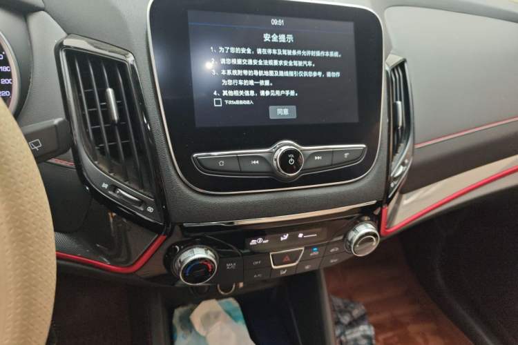 Used CHANGAN CS55 2017 1.5T Manual Ignition Model Audio And AC Panel