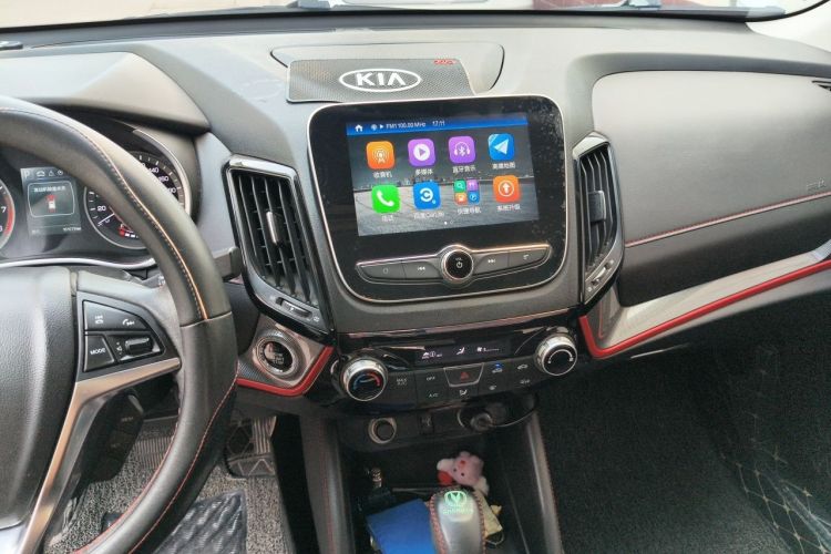 Used CHANGAN CS55 2017 1.5T Automatic Colorful Edition Audio And AC Panel