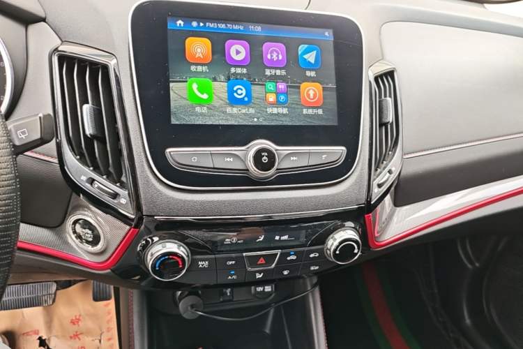 Used CHANGAN CS55 2017 1.5T Automatic Colorful Edition Audio And AC Panel