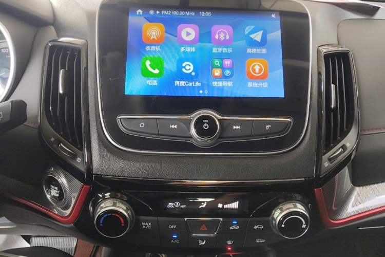 Used CHANGAN CS55 2017 1.5T Automatic Colorful Edition Audio And AC Panel