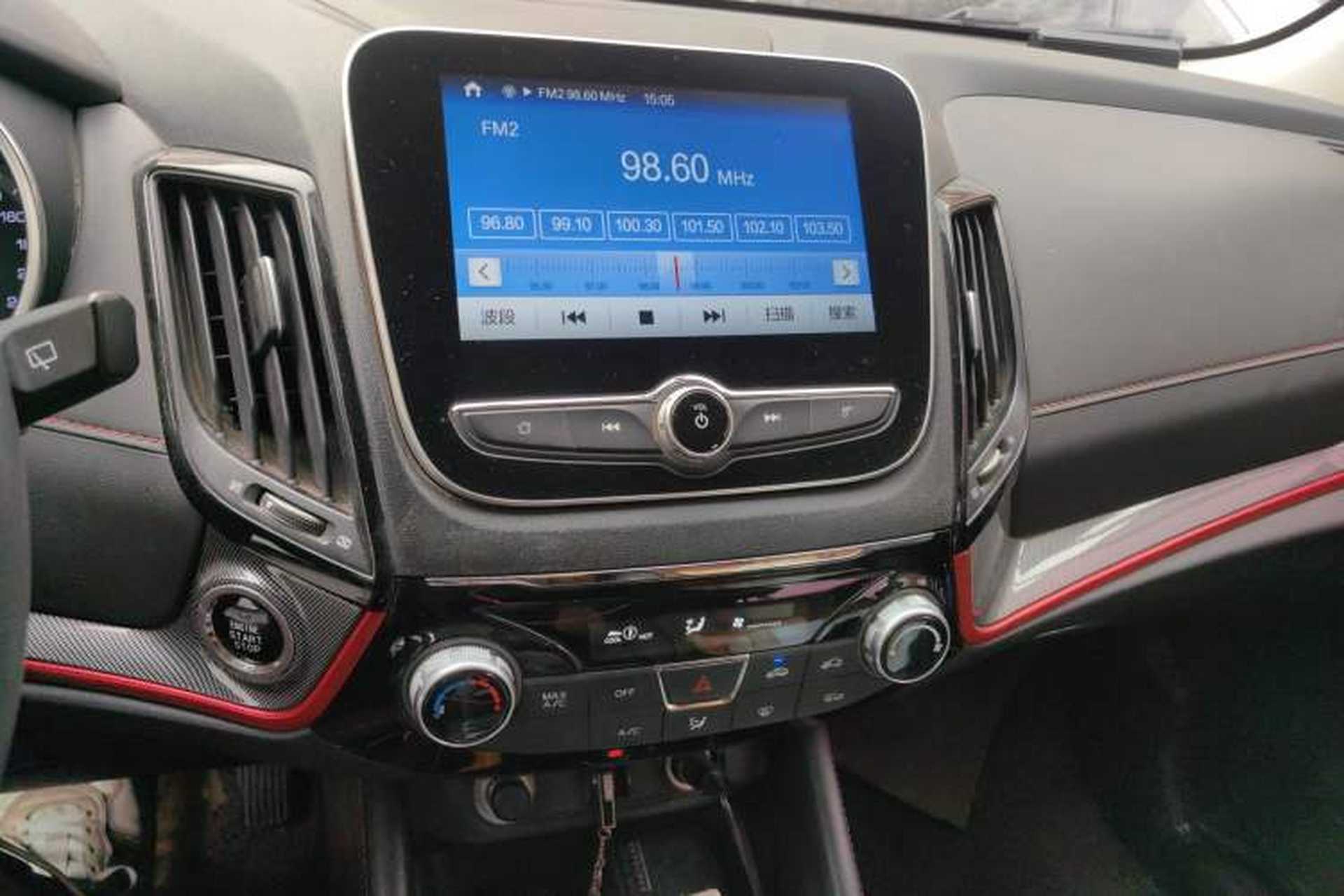 Used CHANGAN CS55 2017 1.5T Automatic Colorful Edition Audio And AC Panel