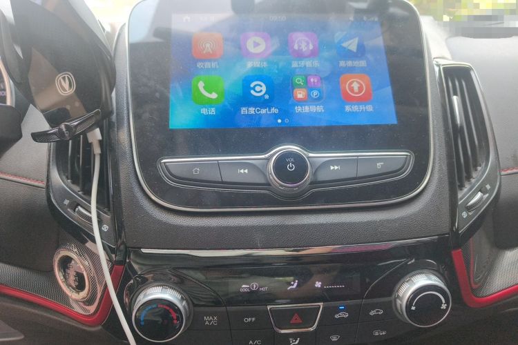 Used CHANGAN CS55 2017 1.5T Manual Xuan Dong Model Audio And AC Panel