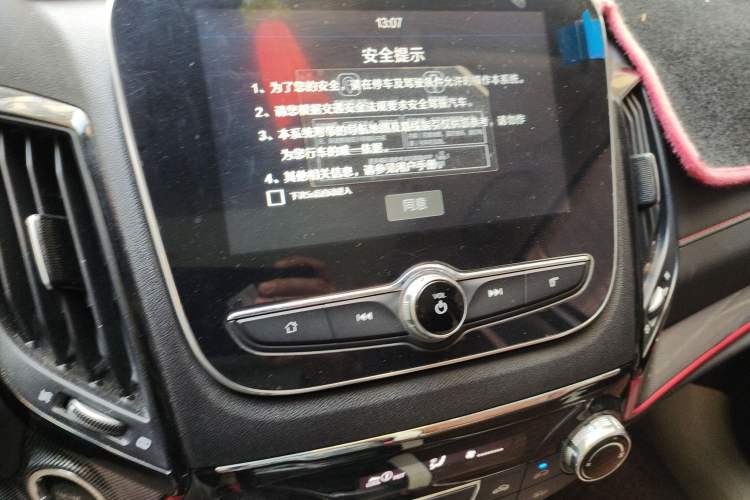 Used CHANGAN CS55 2017 1.5T Manual Xuan Dong Model Audio And AC Panel