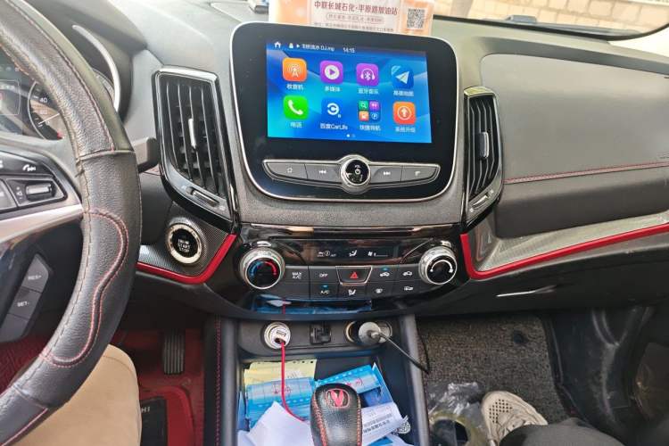 Used CHANGAN CS55 2017 1.5T Automatic Colorful Edition Audio And AC Panel
