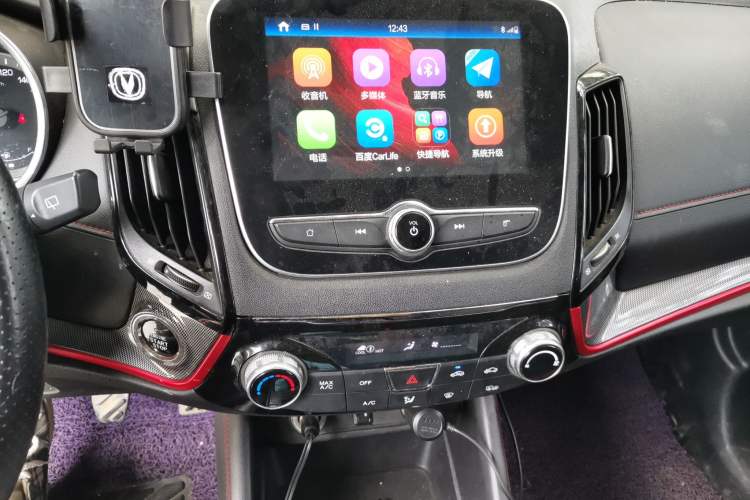 Used CHANGAN CS55 2017 1.5T Manual Xuan Dong Model Audio And AC Panel