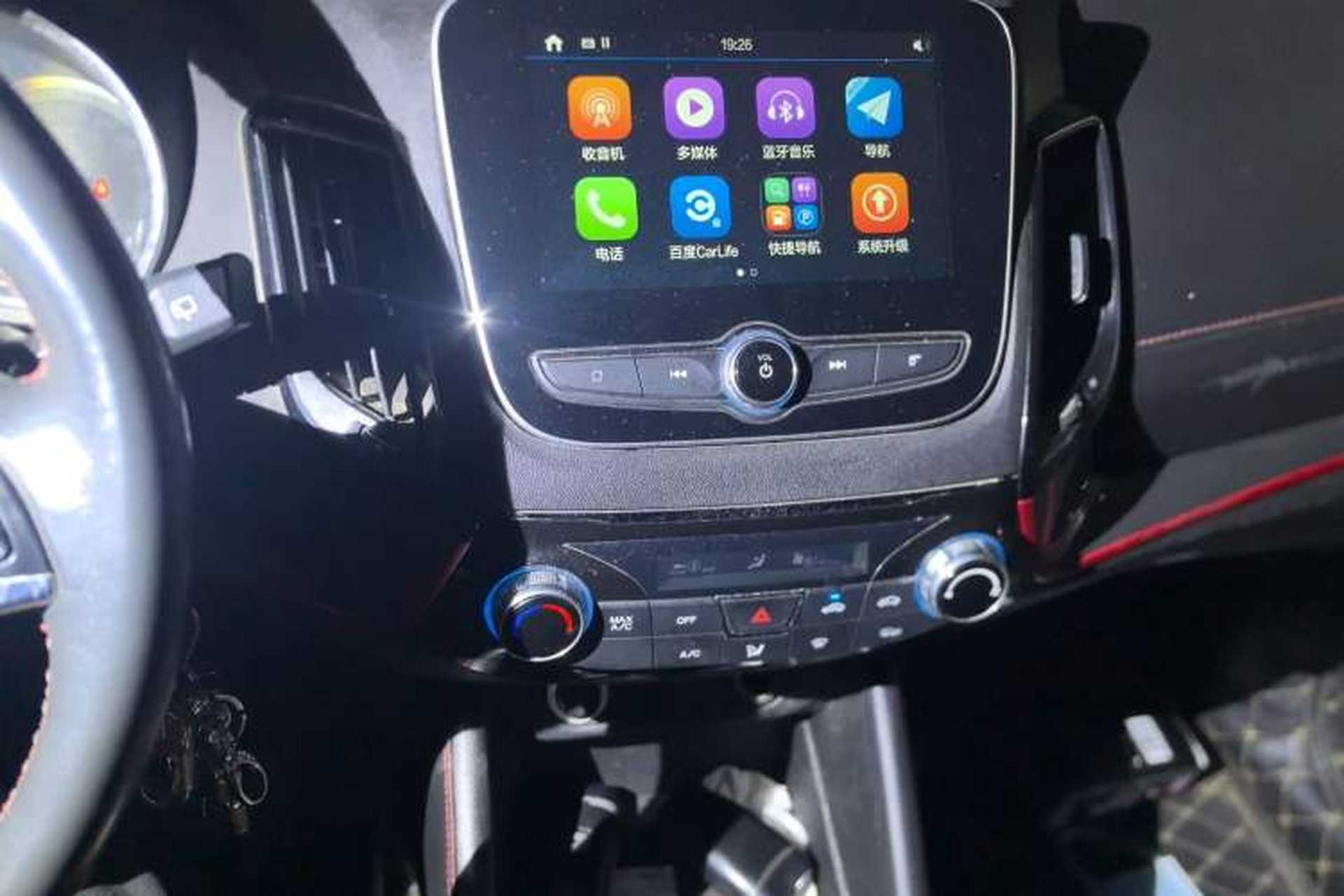 Used CHANGAN CS55 2017 1.5T Manual Colorful Edition Audio And AC Panel
