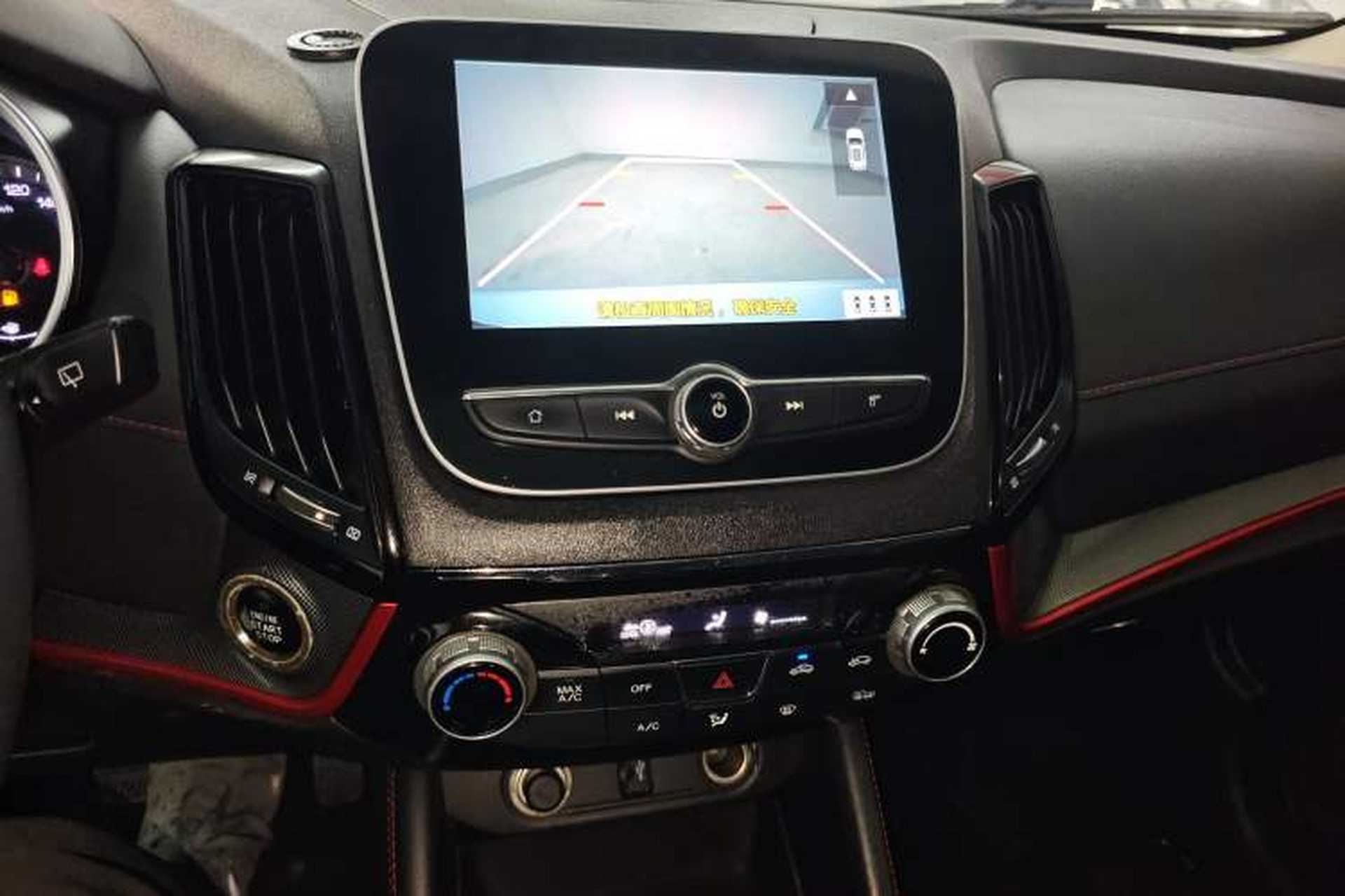 Used CHANGAN CS55 2017 1.5T Automatic Colorful Edition Audio And AC Panel