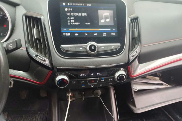 Used CHANGAN CS55 2017 1.5T Manual Colorful Edition Audio And AC Panel