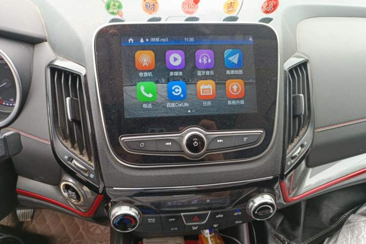 Used CHANGAN CS55 2017 1.5T Manual Xuan Dong Model Audio And AC Panel