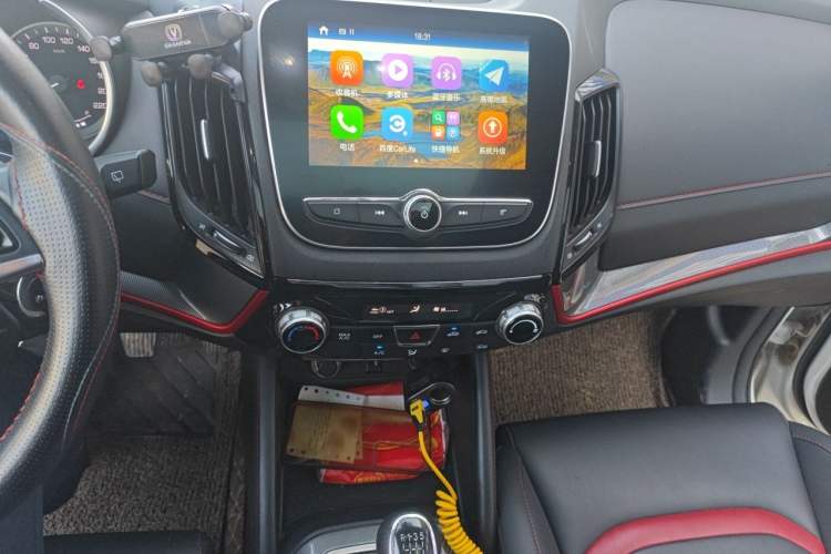 Used CHANGAN CS55 2017 1.5T Manual Colorful Edition Audio And AC Panel