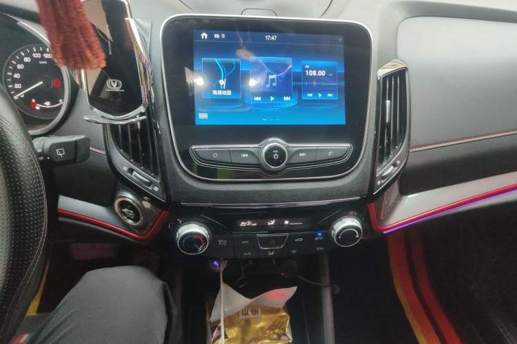 Used CHANGAN CS55 2017 1.5T Automatic Xuan Dong Model Audio And AC Panel