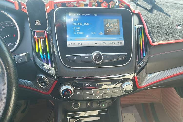 Used CHANGAN CS55 2017 1.5T Automatic Xuan Dong Model Audio And AC Panel