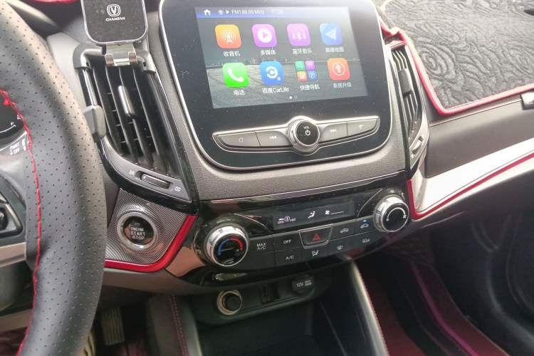 Used CHANGAN CS55 2017 1.5T Manual Xuan Dong Model Audio And AC Panel