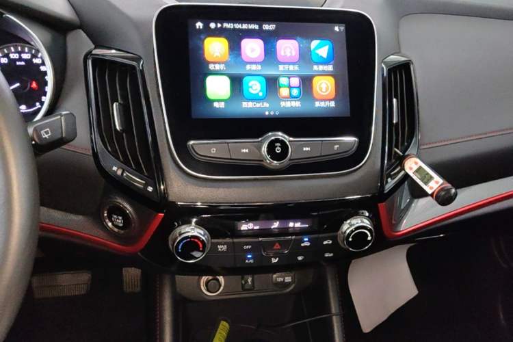 Used CHANGAN CS55 2017 1.5T Automatic Colorful Edition Audio And AC Panel