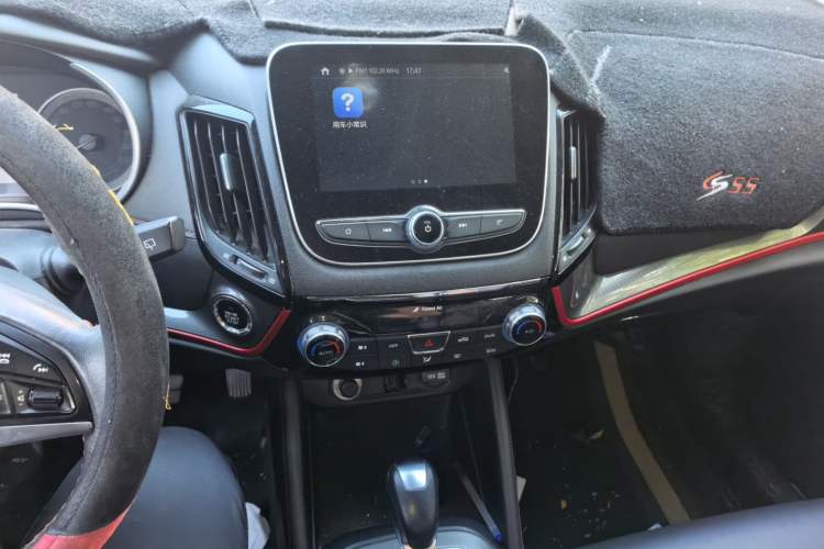 Used CHANGAN CS55 2017 1.5T Automatic Showoff Model Audio And AC Panel