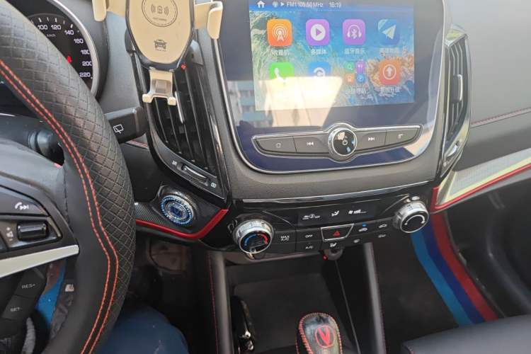 Used CHANGAN CS55 2017 1.5T Automatic Colorful Edition Audio And AC Panel
