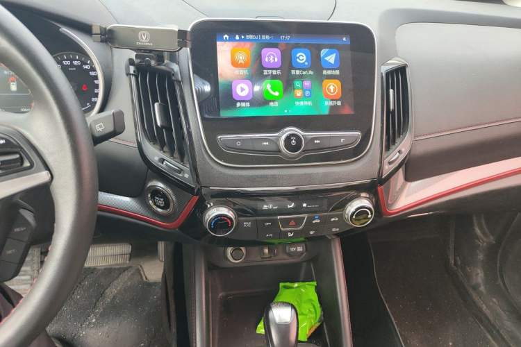Used CHANGAN CS55 2017 1.5T Automatic Xuan Dong Model Audio And AC Panel