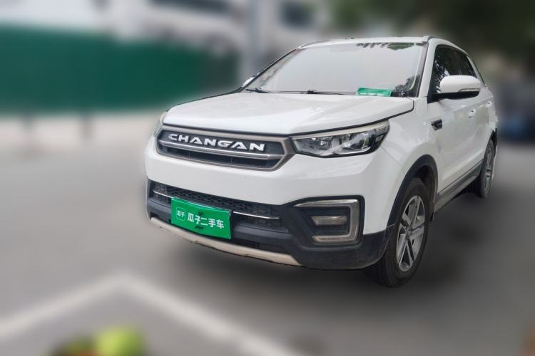 Used CHANGAN CS55 2017 1.5T Manual Colorful Edition Guazi used car, China used car export, Used car for sale, Used  cars, Cheapest cars for sale