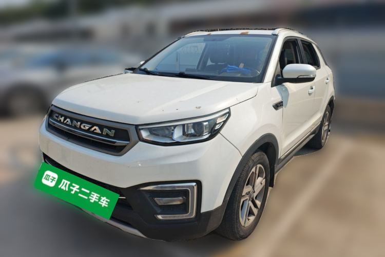 Used CHANGAN CS55 2017 1.5T Manual Colorful Edition Guazi used car, China used car export, Used car for sale, Used cars, Cheapest cars for sale